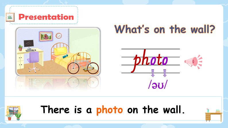 人教版（PEP）小学英语五上Unit5There is a big bed PA第二课时课件+教案05