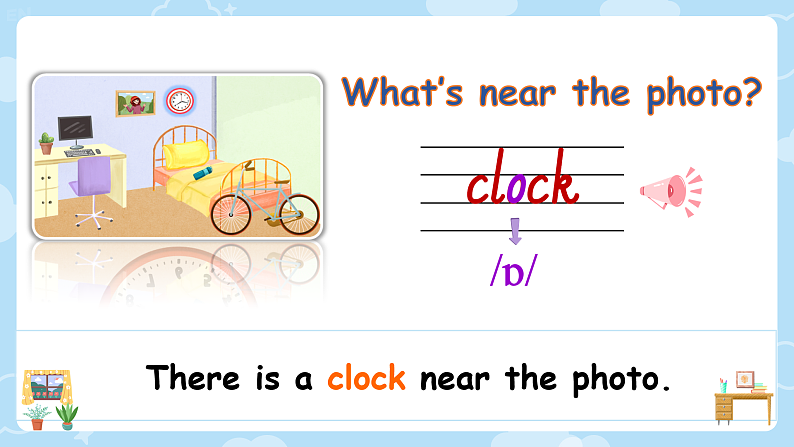 人教版（PEP）小学英语五上Unit5There is a big bed PA第二课时课件+教案07