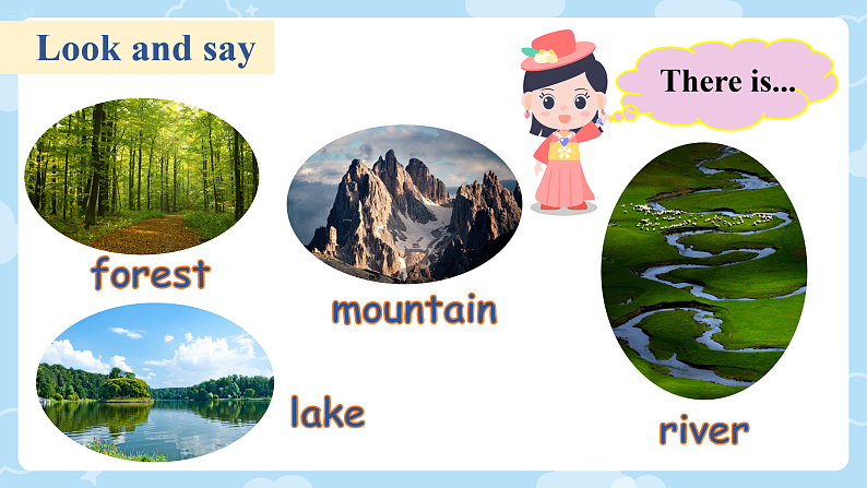 人教版小学英语五上Unit6 In a nature park ALet's try&Let's talk课件-第4页