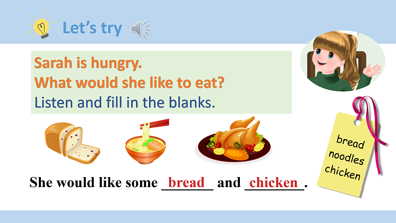 人教版（PEP）小学英语五上Unit3What would you like PA第一课时课件+教案07