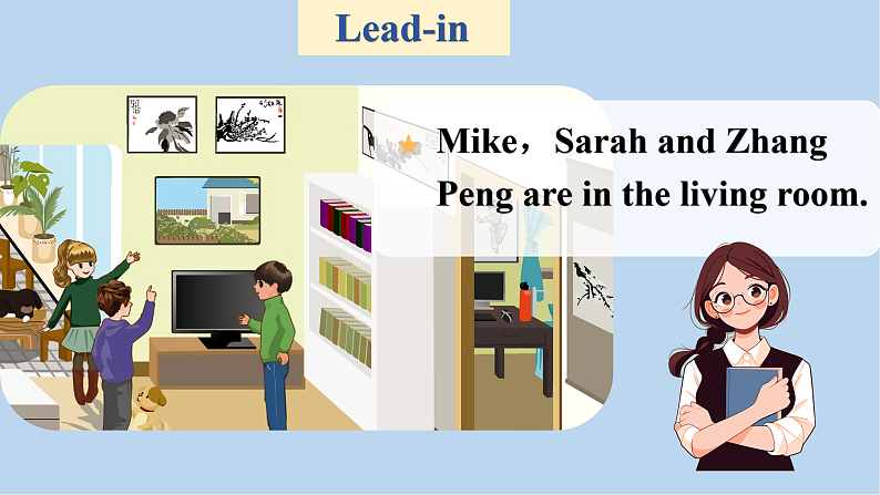 人教版（PEP）小学英语五上Unit5There is a big bed PB第四课时课件+教案06