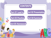 人教PEP版英语五年级上册 Unit 4 Part B Read and write & Story time（教学课件+同步教案）