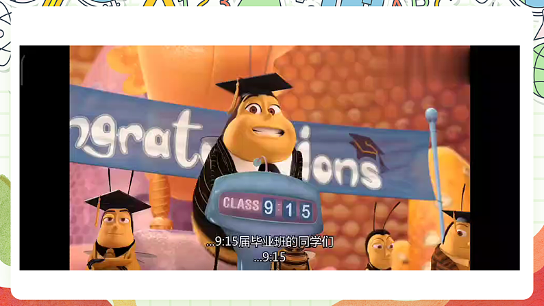 冀教版（三起点）英语五上Unit3 A Travel Plan Lesson 18 Billy Bee 课件＋素材02