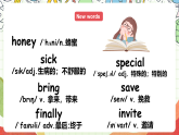 冀教版（三起点）英语五上Unit3 A Travel Plan Lesson 18 Billy Bee 课件＋素材