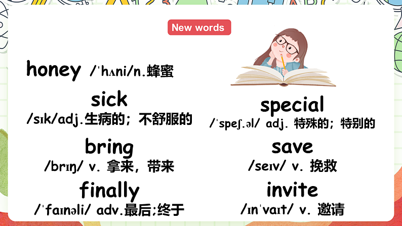 冀教版（三起点）英语五上Unit3 A Travel Plan Lesson 18 Billy Bee 课件＋素材04