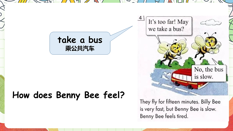 冀教版（三起点）英语五上Unit3 A Travel Plan Lesson 18 Billy Bee 课件＋素材08