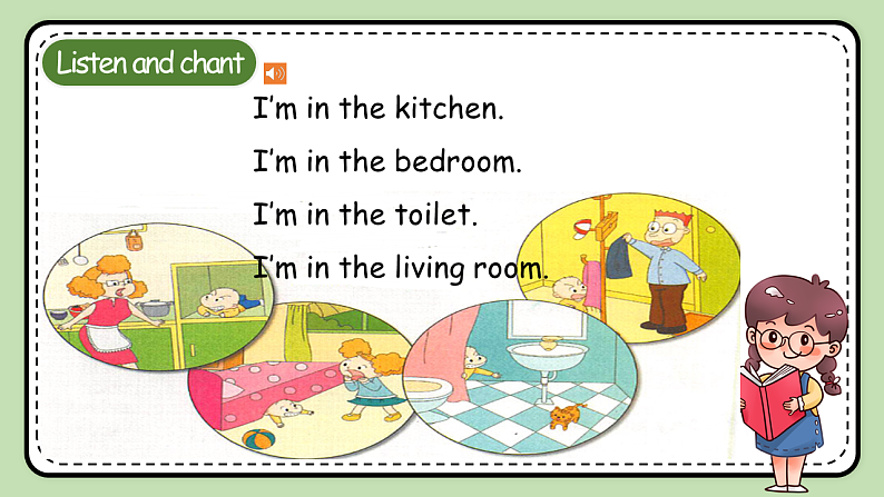 Module10 Unit1 He was in the kitchen 课件＋教案＋习题03