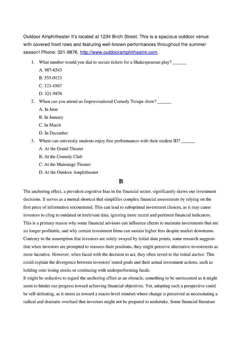 2025广东省三校高三上学期开学考试英语试卷含答案02