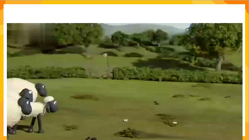 【核心素养】人教版美术二年级上册 4《彩泥世界快乐多》课件+教案+素材06