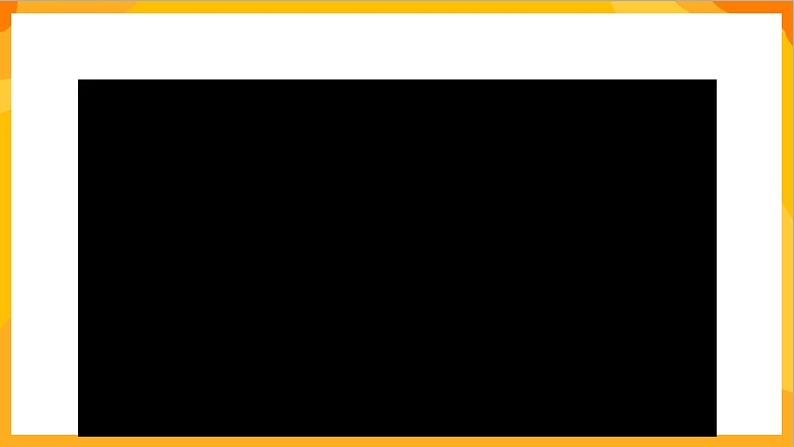 【核心素养】人教版美术二年级上册 18《电脑美术---复制粘贴真神奇》课件+教案+素材06