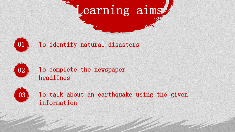 牛津译林版八上Unit8 Natural disasters Welcome to the unit课件PPT02