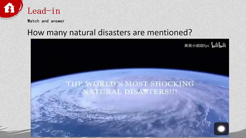 牛津译林版八上Unit8 Natural disasters Welcome to the unit课件PPT03