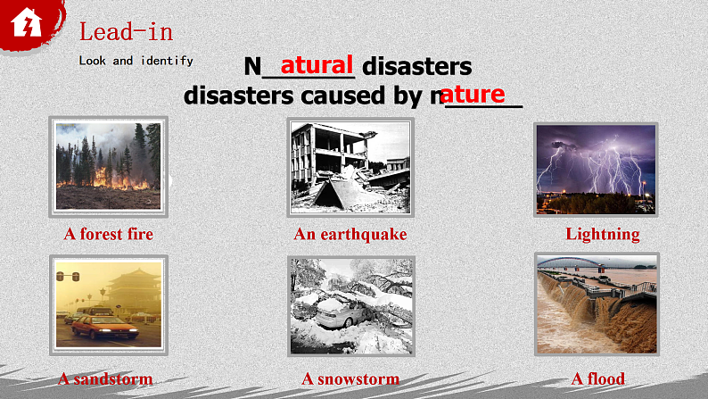 牛津译林版八上Unit8 Natural disasters Welcome to the unit课件PPT05