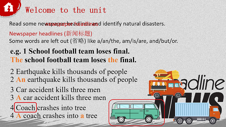 牛津译林版八上Unit8 Natural disasters Welcome to the unit课件PPT06