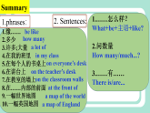 Module3 Unit2 The library is on the left of the playground. 課件 PPT