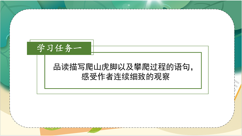 16069712第4页