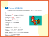 北師大版（2019）高中英語(yǔ)必修第二冊(cè) Unit 5《Humans+and+Nature+高頻單詞精講》課件