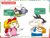 外研版英语五年级上册Module 1 Unit 2《 We bought ice creams》课件+单元整体教学设计