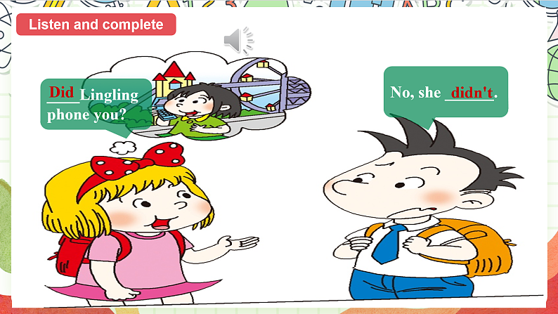 外研版英语五年级上册Module 1 Unit 2《 We bought ice creams》课件+单元整体教学设计04