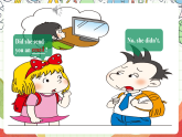 外研版英语五年级上册Module 1 Unit 2《 We bought ice creams》课件+单元整体教学设计