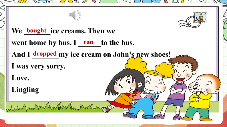 外研版英语五年级上册Module 1 Unit 2《 We bought ice creams》课件+单元整体教学设计08