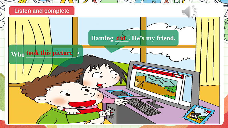 外研版英语五年级上册Module 3 Unit 2 《Daming took a photo of his father》课件+单元整体教学设计04