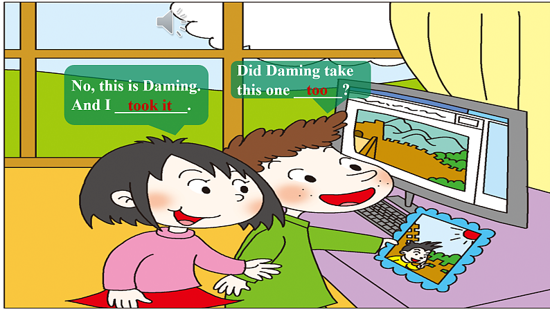 外研版英语五年级上册Module 3 Unit 2 《Daming took a photo of his father》课件+单元整体教学设计05