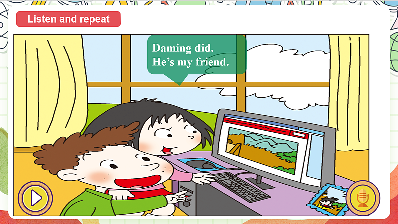 外研版英语五年级上册Module 3 Unit 2 《Daming took a photo of his father》课件+单元整体教学设计08