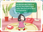 外研版英語(yǔ)五年級(jí)上冊(cè)  Module 7 Unit 2 《This little girl can't walk》 課件+單元整體教學(xué)設(shè)計(jì)