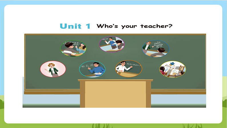 人教版英语五年级上册Unit 1 《What's he like PA Let's learn》课件+单元整体教案+动画素材02
