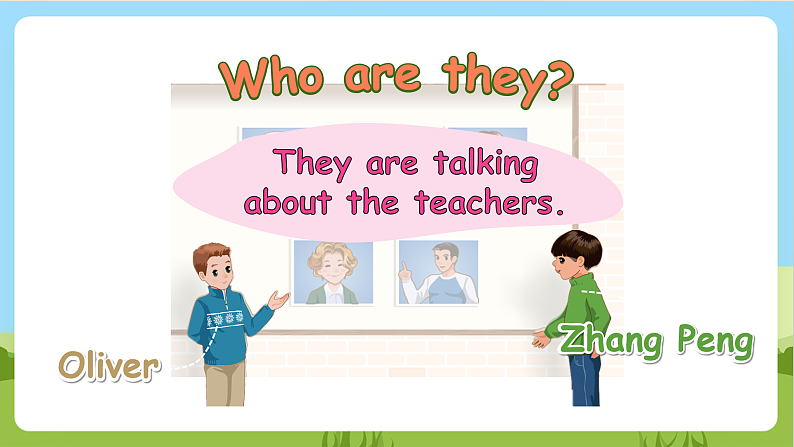人教版英语五年级上册Unit 1 《What's he like PA Let's learn》课件+单元整体教案+动画素材05