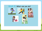 人教版英语五年级上册Unit 4《 What can you do PB Read and write》 课件+单元整体教案+动画素材