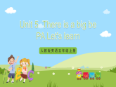 人教版英语五年级上册Unit 5《 There is a big bed PA Let's learn》课件+单元整体教案+动画素材