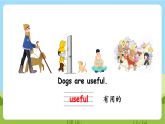 外研版英語(yǔ)五年級(jí)上冊(cè)Module 7 Unit 1《He can’t see》課件+試卷