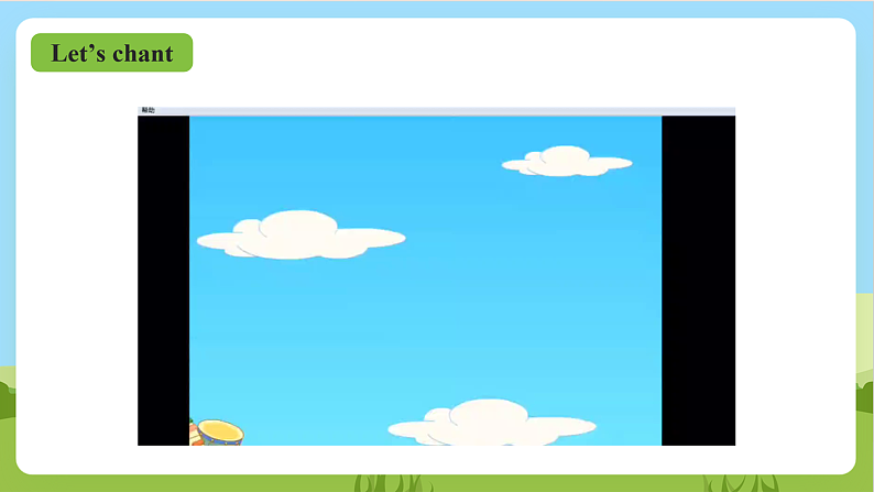 外研版英语五年级上册Module 7 Unit 1《He can’t see》课件+试卷06