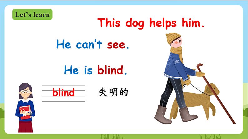 外研版英语五年级上册Module 7 Unit 1《He can’t see》课件+试卷08