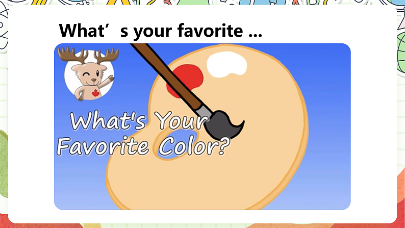 外研版（一起）英语二年级上册Module 1 Unit 1 Unit 1《I like the ABC song》课件05