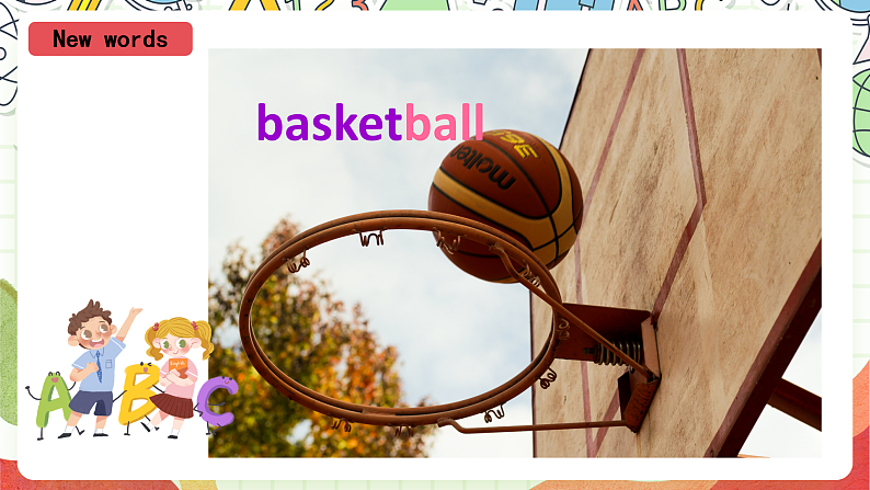 外研版（一起）英语二年级上册Module 1 Unit 2 《I like》《football》课件第4页