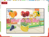 外研版（一起）英语二年级上册Module 3 Unit 1 《Do you like bananas》课件