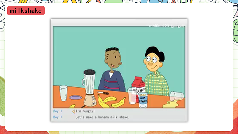 外研版（一起）英语二年级上册Module 3 Unit 2 《Do they like apples》课件07
