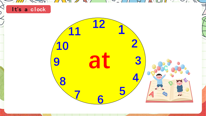 外研版（一起）英语二年级上册Module 5 Unit 1《At 7, I get up》课件05
