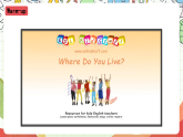 外研版（一起）英语二年级上册Module 6 Unit 2《Where do you live》课件