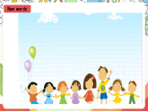 外研版（一起）英语二年级上册Module 7 Unit 1《How do you go to school》课件