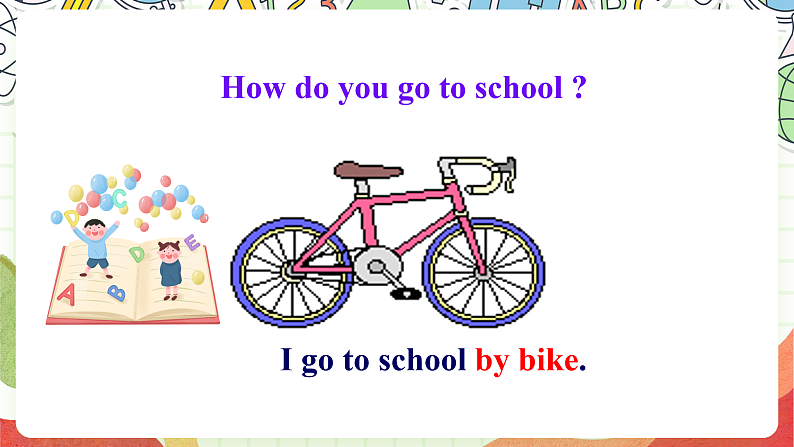 外研版（一起）英语二年级上册Module 7 Unit 2《I go by train》课件05