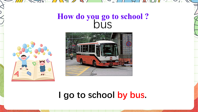 外研版（一起）英语二年级上册Module 7 Unit 2《I go by train》课件06