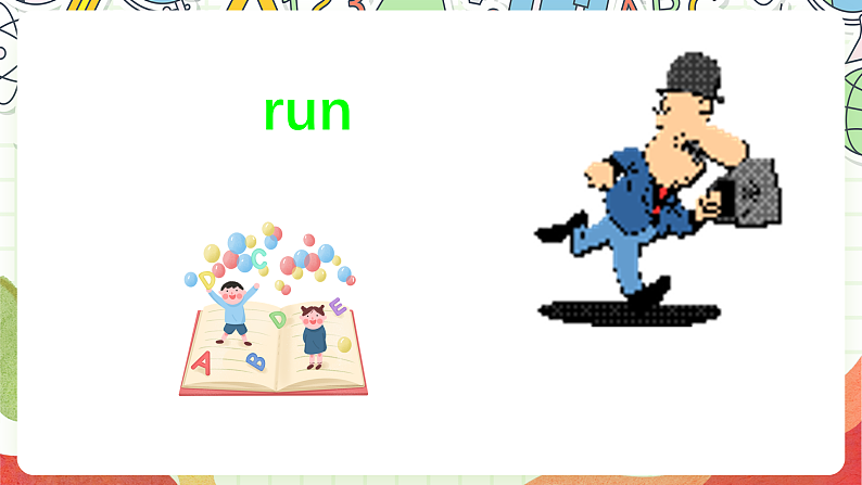 外研版（一起）英语二年级上册Module 7 Unit 2《I go by train》课件08