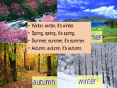 外研版（一起）英语二年级上册Module 9 Unit 1《It’s winter》课件