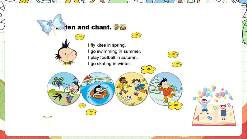 外研版（一起）英语二年级上册Module 9 Unit 1《It’s winter》课件04