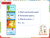 外研版（一起）英语二年级上册Module 9 Unit 2《What does he do in summer》课件