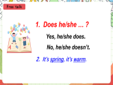外研版（一起）英语二年级上册Module 9 Unit 2《What does he do in summer》课件